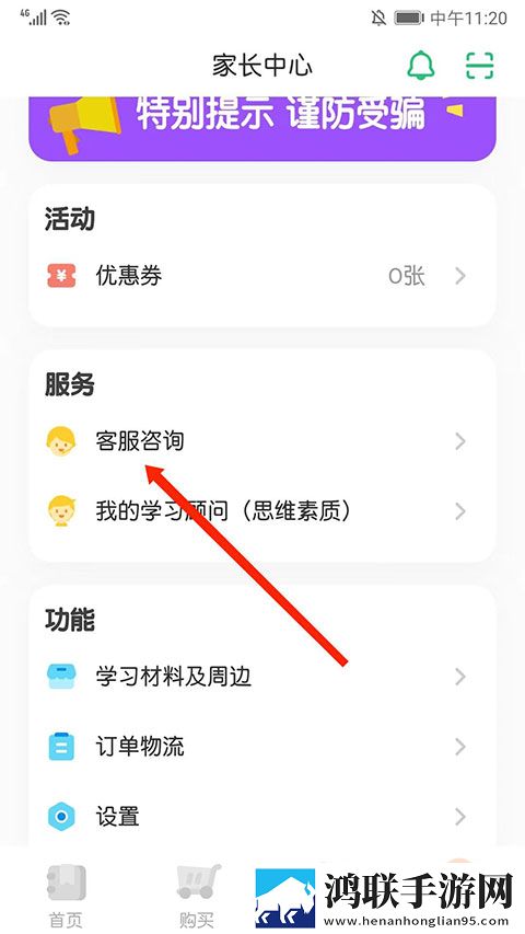 三年中国片在线高清观看无广版下载,三年中国片在线高清观看剧集大全版下载