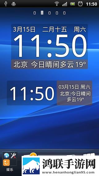 九一麻花传剧mv在线看高清中文版下载,九一麻花传剧m