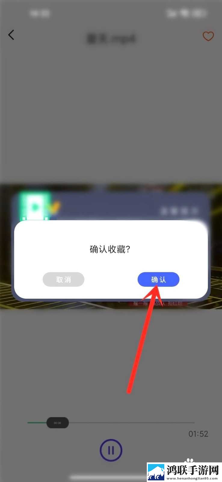 健身教练压腿压进去会怎么样宅男免费版下载,健身教练压腿压进去会怎么样独播抢先版下载