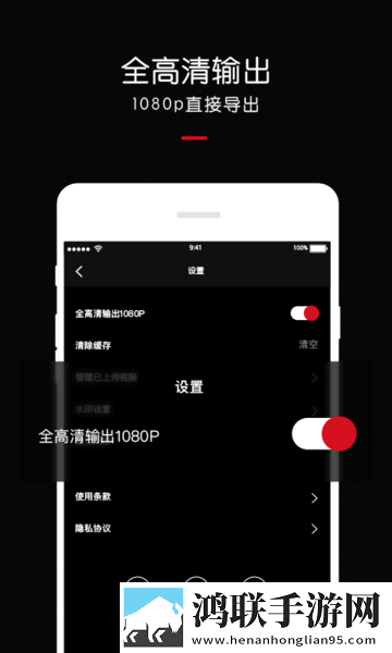 秀物安卓版