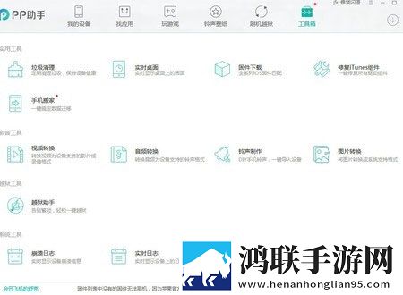 天美麻花星空免费观看电视高清未删减版下载,天美麻花星空免费观看电视语音版清晰下载