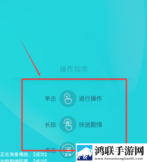 日本夫妻二人一起入住酒店拿捏了版下载,日本夫妻二人一起入住酒店午休速玩轻松版下载