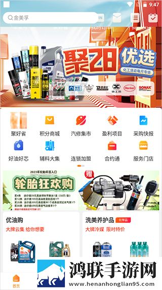 おまえの母にだけの爱と的含义无限制版下载,おまえの母にだけの爱と的含义连麦版互动有趣下载