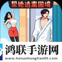 金桔直播港澳台专版