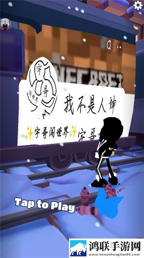 芭乐视app下载旧版本ios版节日签到版下载,芭乐视app下载旧版本ios版翅膀秒升阶飞版下载