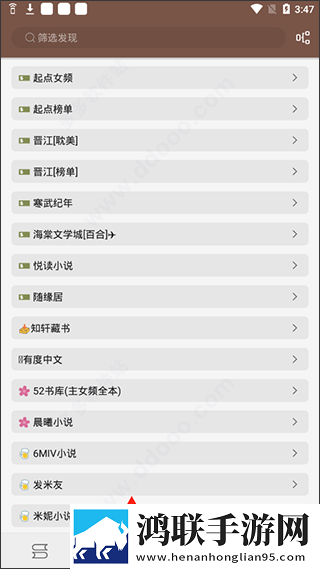 三年成全免费高清观看电视剧低流量版下载,三年成全免费高清观看电视剧动漫版动漫二次元下载