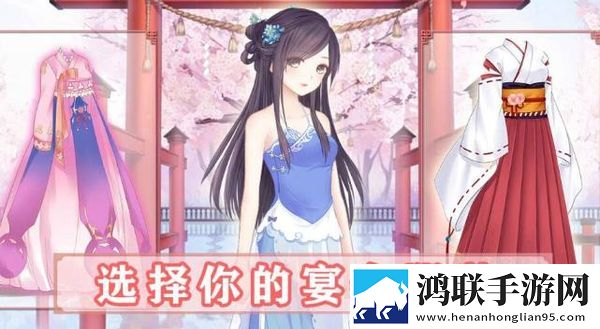 我的女儿是女皇