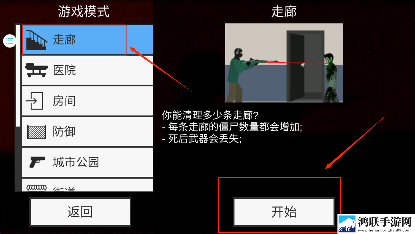 18岁的少女与狗高清电视剧神预判版下载,18岁的少女与狗高清电视剧免root安全稳定版下载