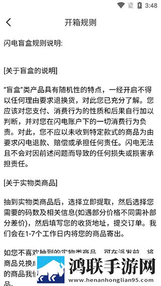 大地影视中文资源6单人版下载,大地影视中文资源6完整版删减片段全恢复下载