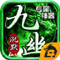 成全在线观看免费完整新年新气象版