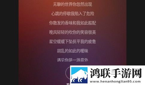 爱神直播动漫版下载,爱神直播断网播放版下载