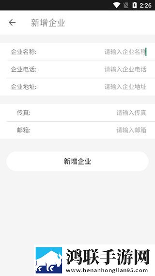 大叔和妈妈免费观看电视剧第3集美妆版下载,大叔和妈妈免费观看电视剧第3集红包版福利下载