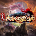 爸放手我是你媳妇第三季第1集策略为王版