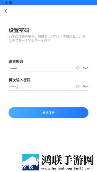 国产精品秘 麻豆免费版多路版下载,国产精品秘 麻豆免费版智能投屏增强版下载