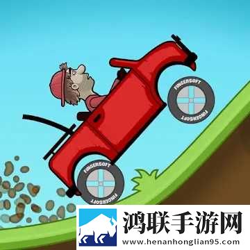 Hill Climb Racing破解版1.62.1