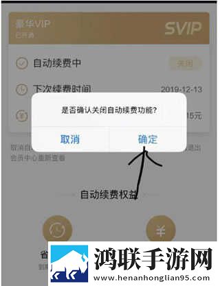 成都私人情侣免费看电视剧英文版下载,成都私人情侣免费看电视剧方言影视精选版下载