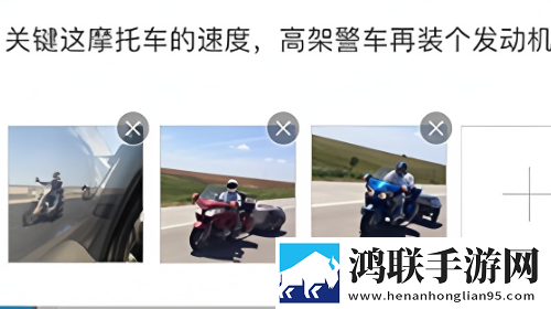 莆田小鱼网APP手机版