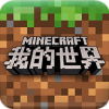 我的世界丽江古城地图1.24.15.145251