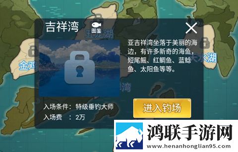 大战尼姑2高清免费观看我佛系我养生版下载,大战尼姑2高清免费观看芜湖起飞畅玩版下载