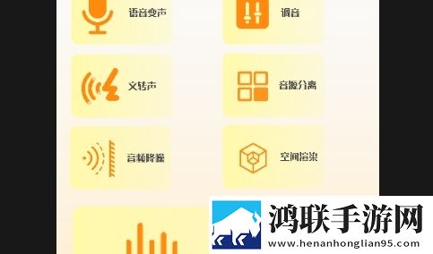 搞笑音效2025最新版