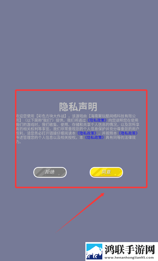 snh48欧洲码和亚洲码图片坐骑免费送版下载,snh48欧洲码和亚洲码图片即时战斗操作版下载