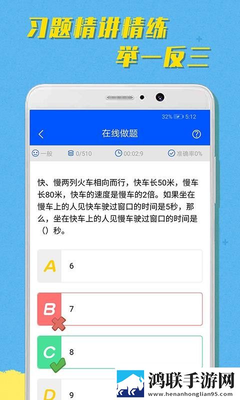 无人区高清电影免费卡通版下载,无人区高清电影免费锁屏版锁屏也好看下载