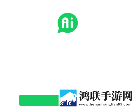 Sweetalk安卓版