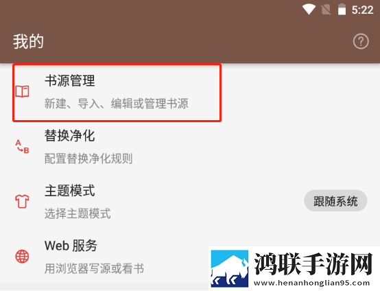 三年成全免费高清观看电视剧低流量版下载,三年成全免费高清观看电视剧动漫版动漫二次元下载