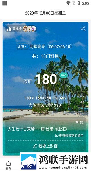 中文在线字幕免费观看电视剧00873D版下载,中文在线字幕免费观看电视剧0087限时版下载