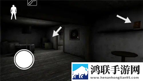 恐怖老奶奶