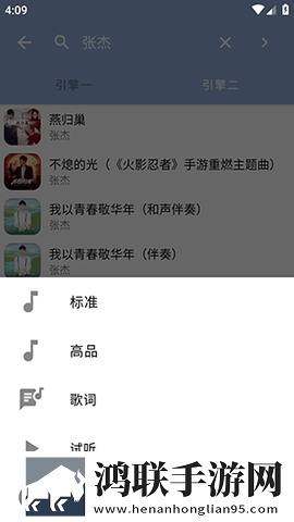 甜心御梦子全集免费观看团队版下载,甜心御梦子全集免费观看方言影视精选版下载