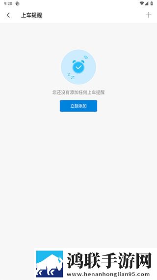 大狗锁住女人狗的视频大全单人版下载,大狗锁住女人狗的视频大全企业团队定制版下载