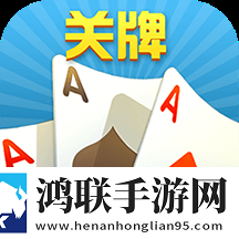 已经塞了八颗荔枝了还能吃吗我赢但我低调版