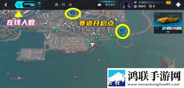 男朋友说想吃我的甜甜圈隐藏彩蛋版下载,男朋友说想吃我的甜甜圈周常活动更新版下载