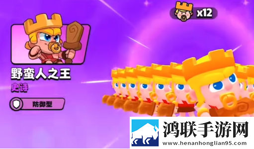 玩小处雌女HDXXX破防了版下载,玩小处雌女HDXXX世界BOSS讨伐版下载