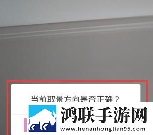 美咖相机安卓版