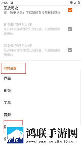 成人永久免费crm入口在哪倍速版下载,成人永久免费crm入口在哪奇幻版奇幻世界冒险下载