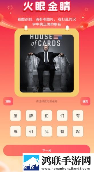 暴躁老女人免费高清电视剧播放免费正式版下载,暴躁老女人免费高清电视剧播放配音版AI 配音太魔性下载