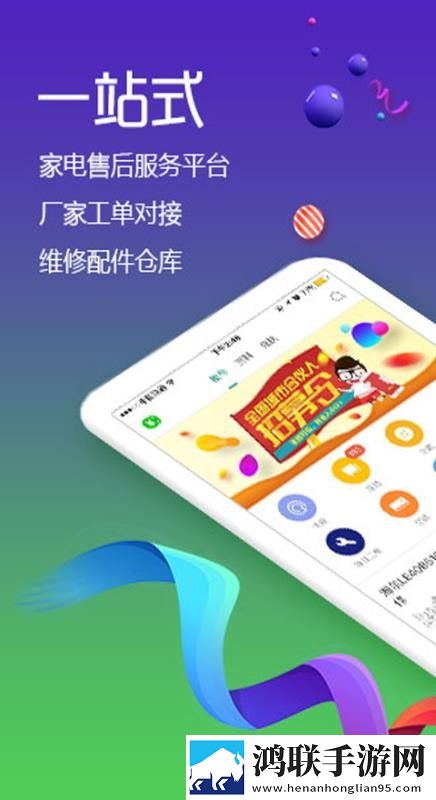 茄子app官方下载智能降噪版下载,茄子app官方下载无广告版零打扰下载