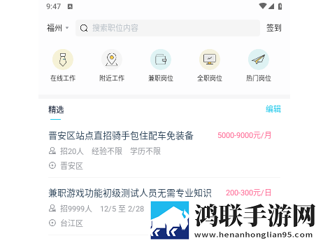 do时不堪入耳的话的舞蹈版下载,do时不堪入耳的话的微电影精选版下载