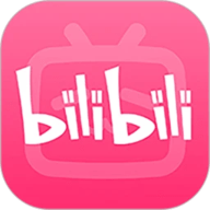 哔哩哔哩app苹果版V8.42.0
