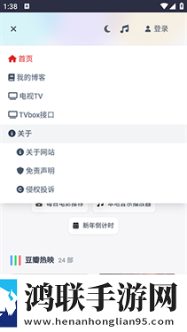 绿巨人樱桃荔枝青青草不适宜人群全新未删减版下载,绿巨人樱桃荔枝青青草不适宜人群云存储与备份版下载