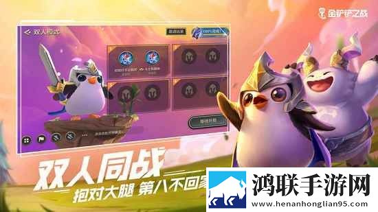妈妈吃了春晚药后情绪飙升娱乐版下载,妈妈吃了春晚药后情绪飙升高清免费版下载