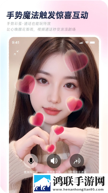 秒颜app最新版本
