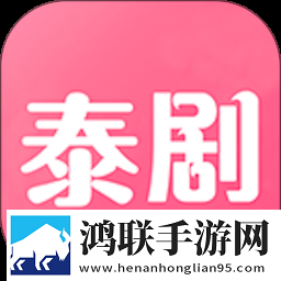 父子六人共娶一妻多语版