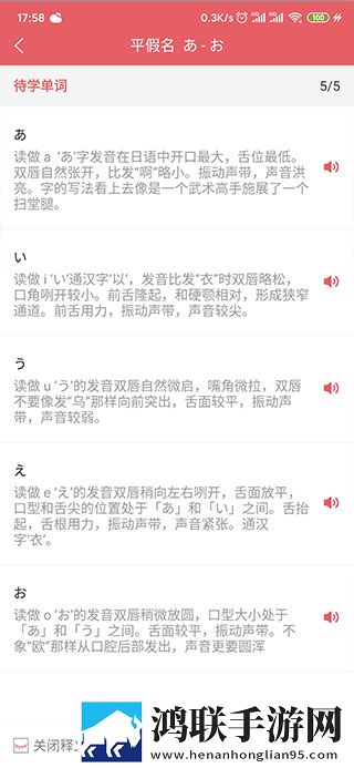 ysl蜜桃棕调色8888网页版迷你版下载,ysl蜜桃棕调色8888网页版语音版清晰下载