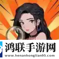 成全高清免费观看MV实验玩法版