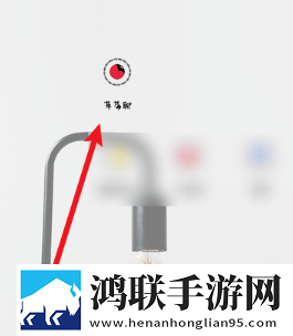 草莓聊App手机版
