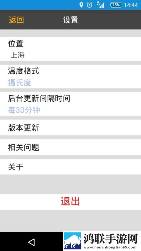 家族轮换之共乐的日子小说更新时间蓝光版下载,家族轮换之共乐的日子小说更新时间点播版自由下载