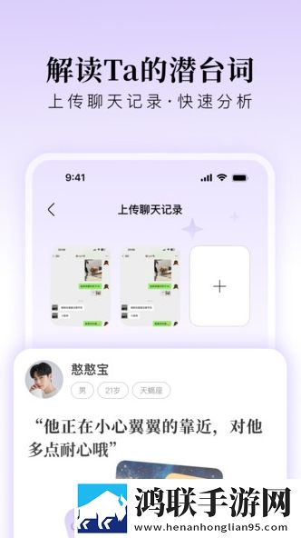 暴躁妹妹高清免费观看电视剧AI版下载,暴躁妹妹高清免费观看电视剧迷你版迷你界面不占空间下载